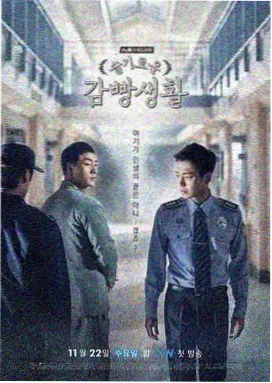 长风渡月 电视剧免费追剧软件在线观看