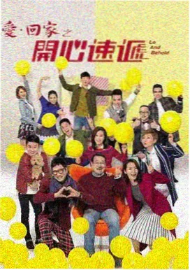 第七夜班 高清电视剧在线观看