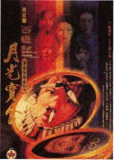 追剧软件更新速度渠道实测